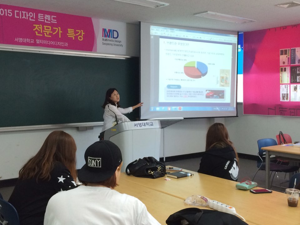 0604특강 (14).jpg